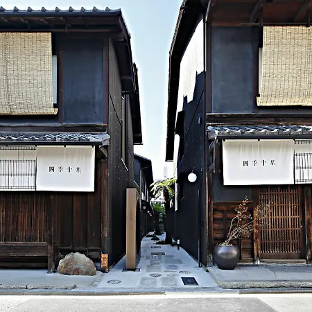 Kyomachiya Hotel Shiki Juraku-2