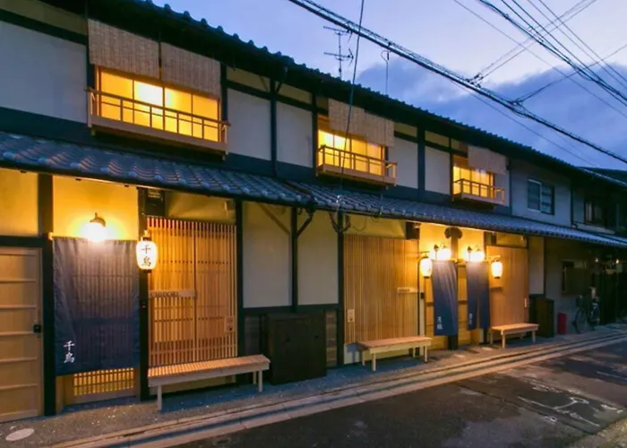 京一軒町家 さと居 香雪 Satoi Kosetsu Shichijo-Mibu Villa Kyoto