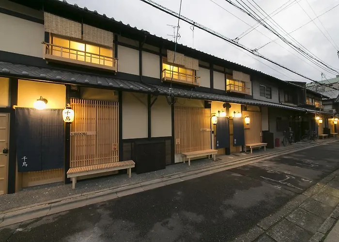 京一軒町家 さと居 香雪 Satoi Kosetsu Shichijo-Mibu Villa Kyoto